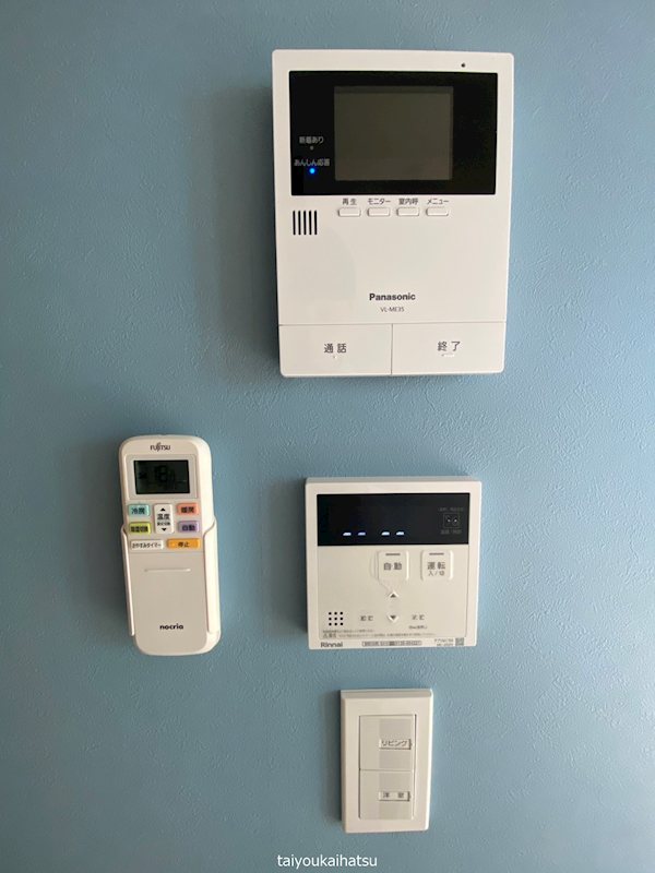 シャーメゾン日之出 その他4