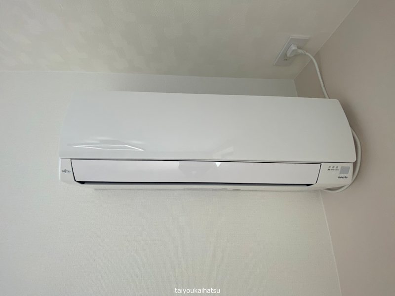 シャーメゾン日之出 その他5