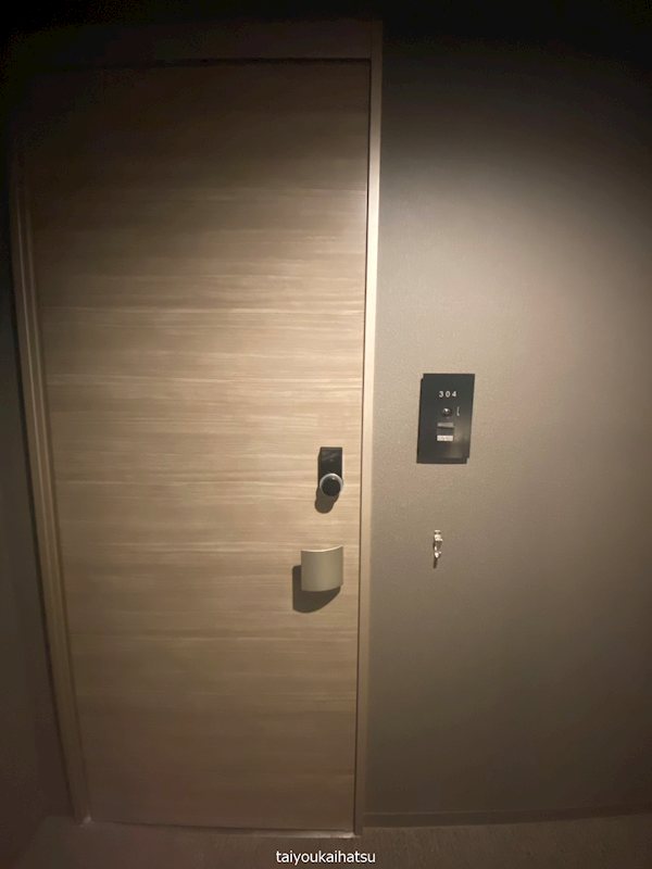 シャーメゾン日之出 玄関