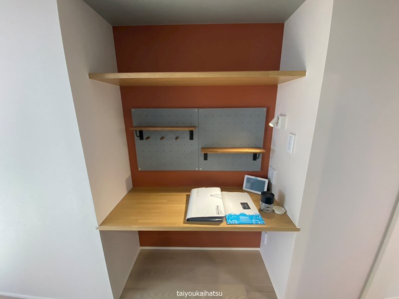 シャーメゾン日之出 その他12