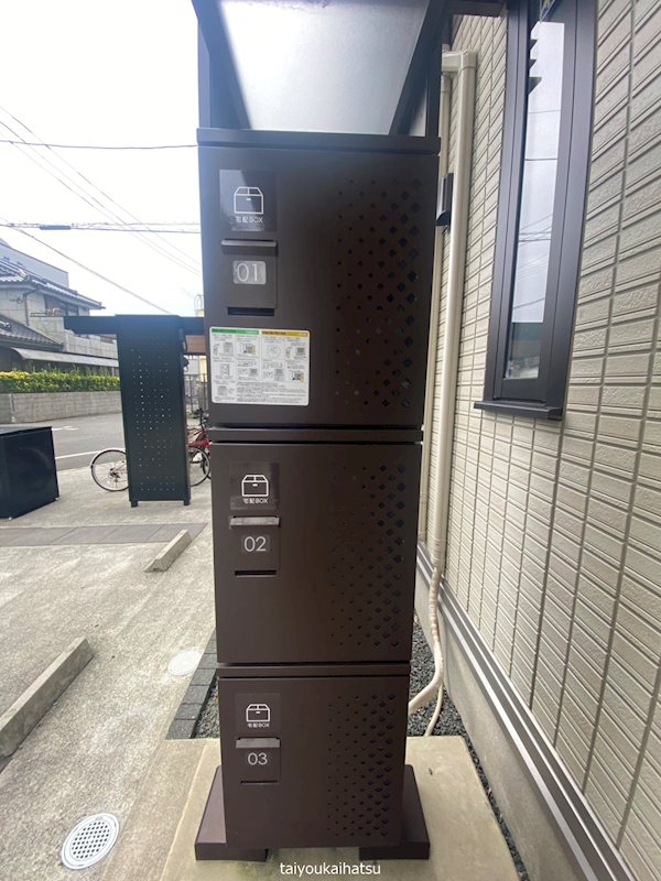 AZLIE その他外観2