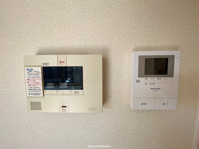 シャンスT その他6