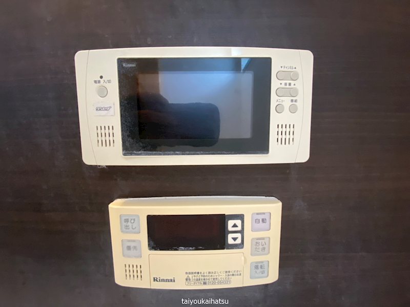 シャンスT その他13