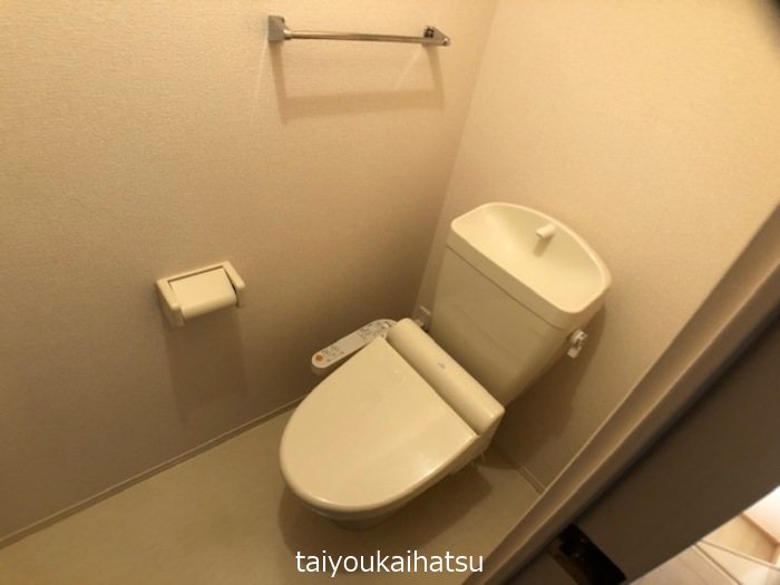 セジュールプリムラ その他1