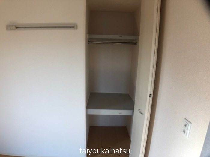 セジュールプリムラ その他3