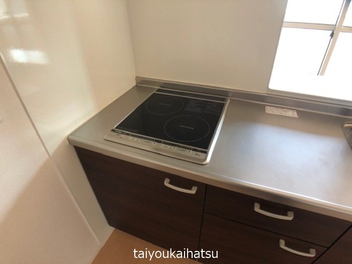 セジュールプリムラ キッチン