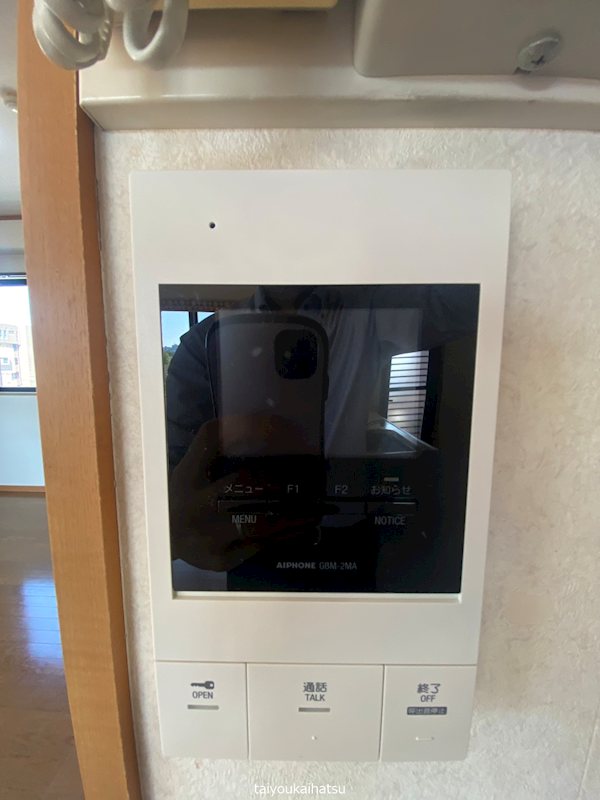 Fビル その他外観4