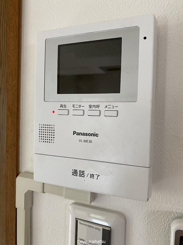 イモーレ荒田 その他4