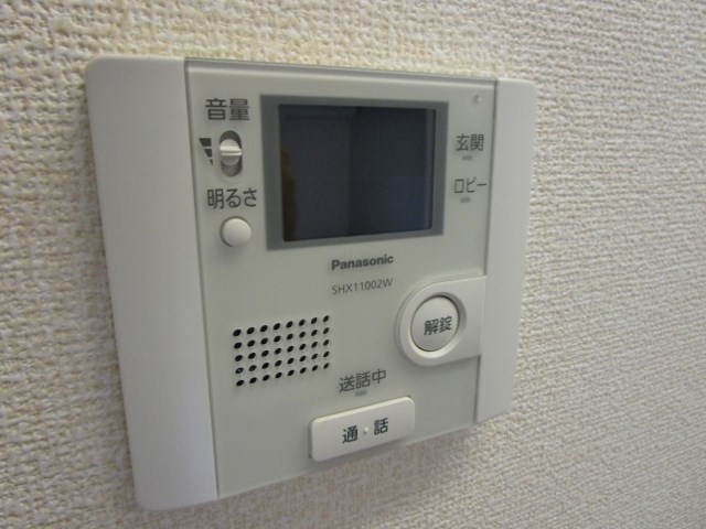 サニーヒル宇宿 その他6