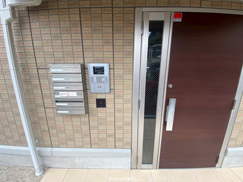 サニーヒル宇宿 その他外観1