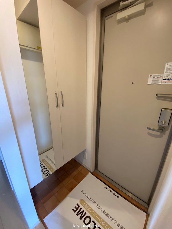 サニーヒル宇宿 玄関