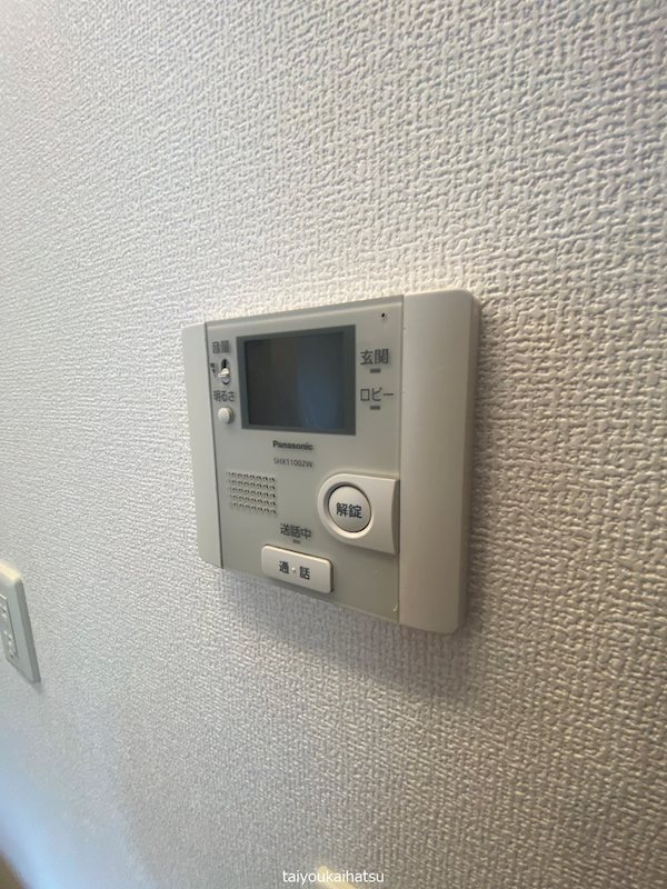 サニーヒル宇宿 その他10