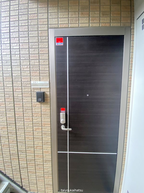 サニーヒル宇宿 その他15