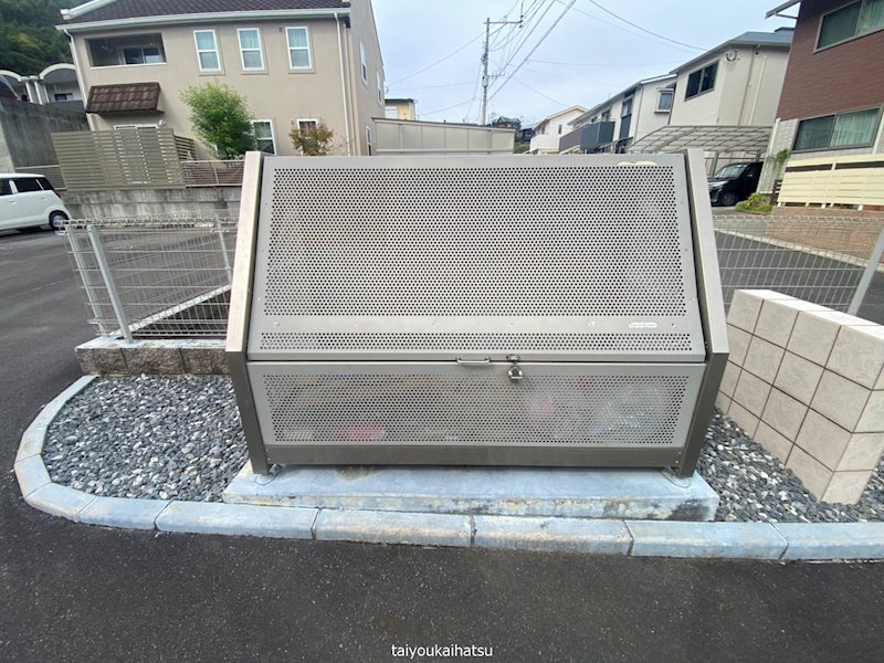 サニーヒル宇宿 その他16