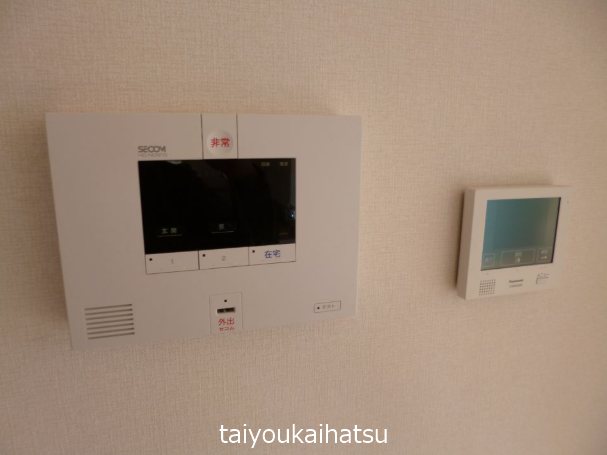 ウェルネスS・A その他3
