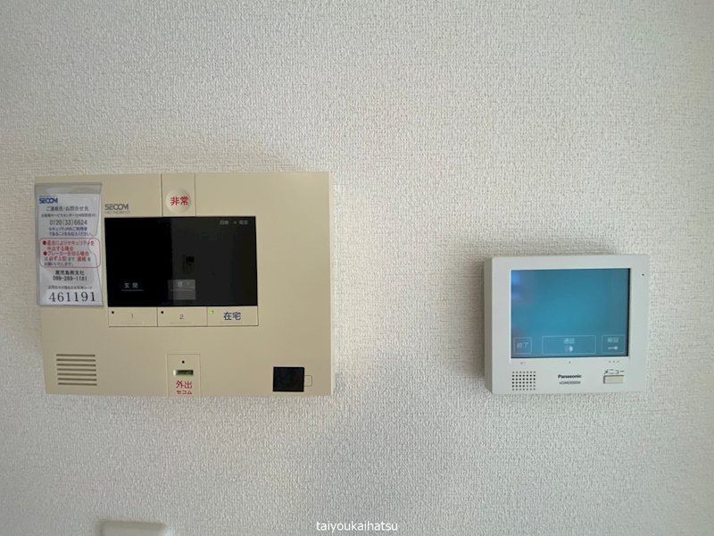 ウェルネスS・A その他4