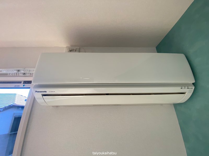 ウェルネスS・A その他5