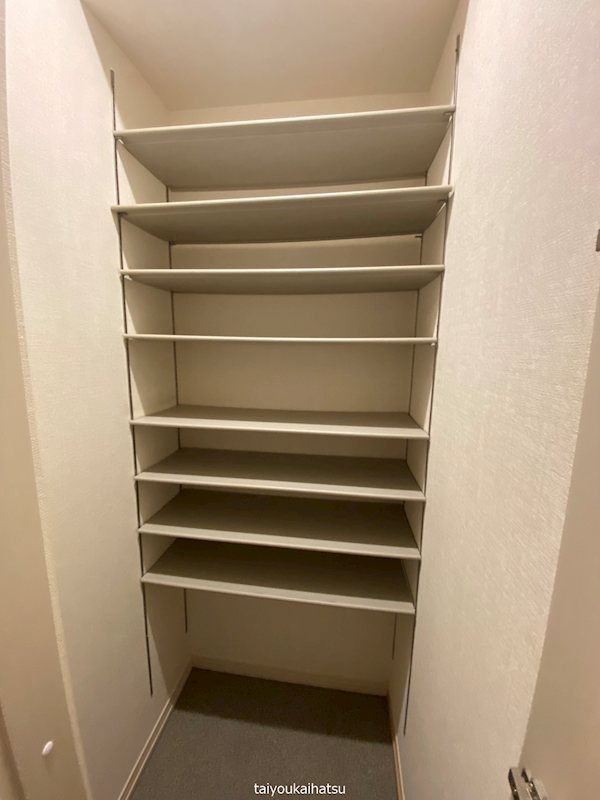 ウェルネスS・A その他15