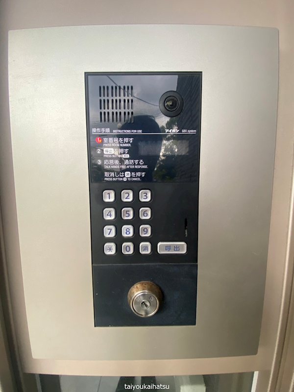 シャーメゾン純心電停前 その他7