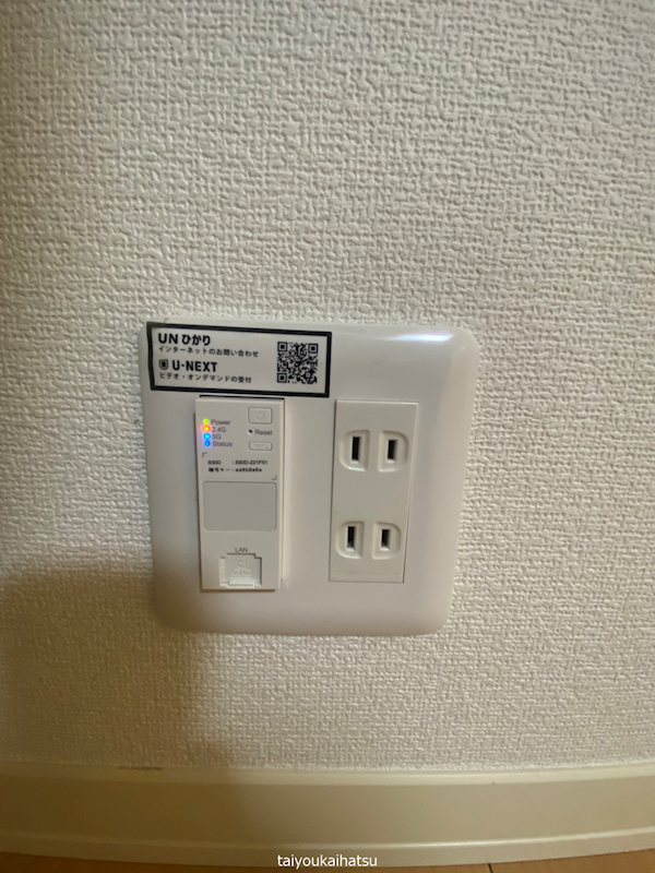 シャーメゾン純心電停前 その他9
