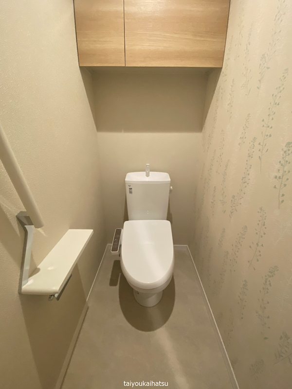 シャーメゾン　ブロート その他1