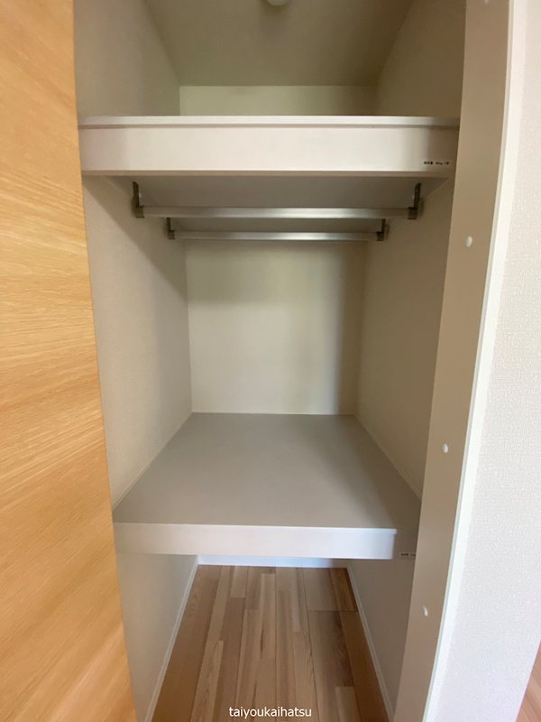 シャーメゾン　ブロート その他9