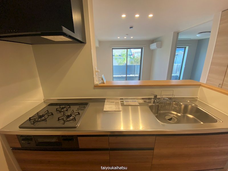 シャーメゾン　ブロート キッチン