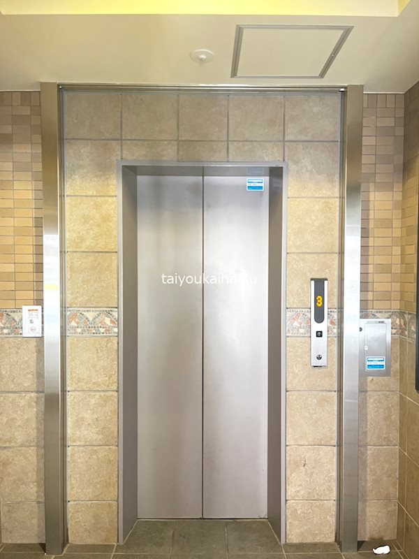 サンステージ荒田  その他2