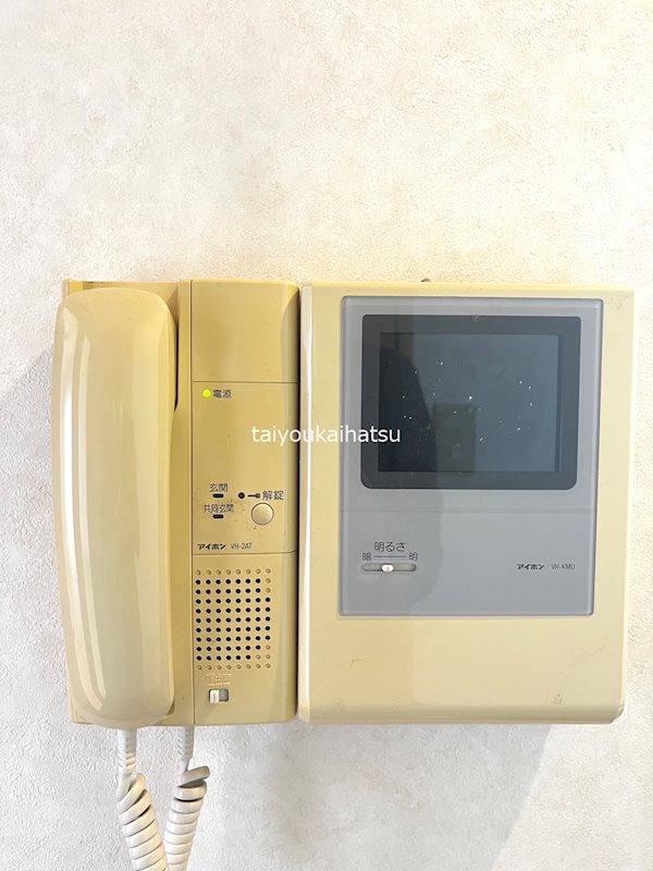 サンステージ荒田  その他4