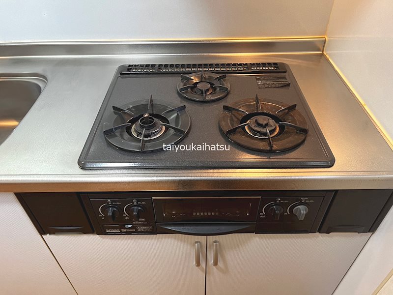 サンステージ荒田  その他11