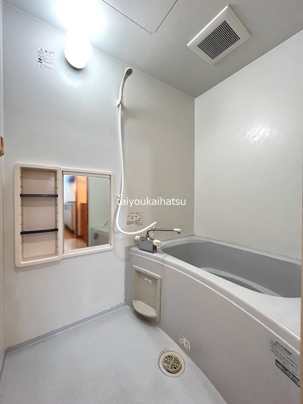 サンステージ荒田  風呂画像