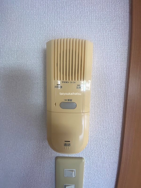 レクエルド・アイ その他7