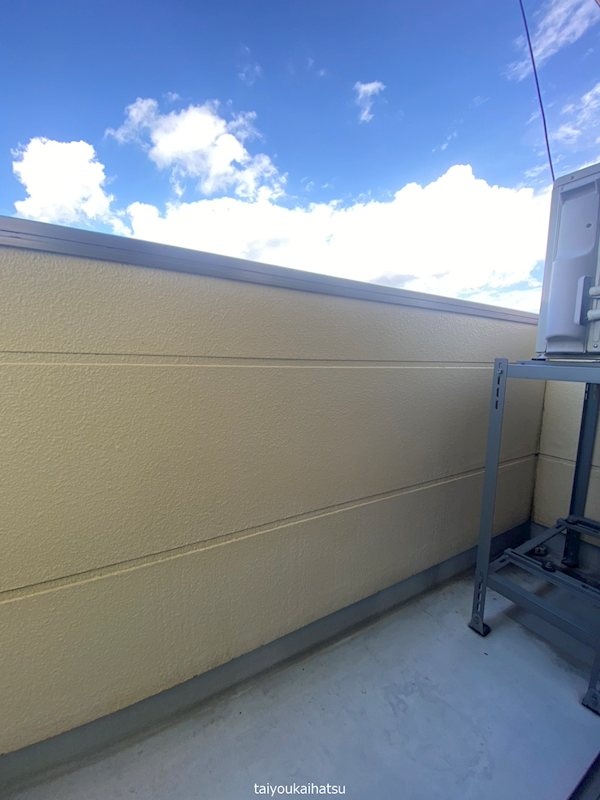 ソレイユ ベランダ