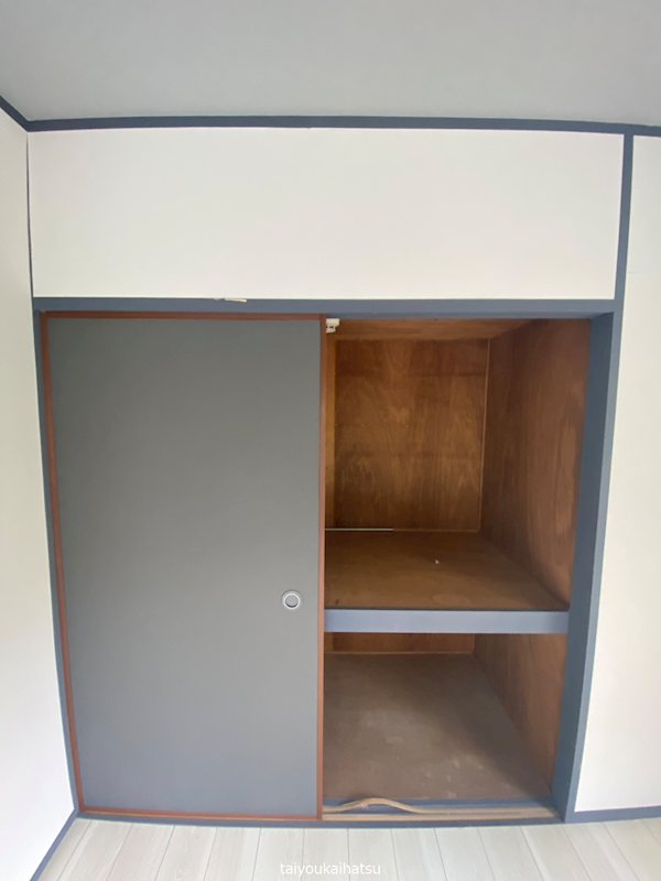 ユニオンコーポ下竜尾 その他4