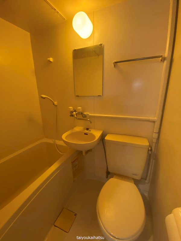 ユニオンコーポ下竜尾 風呂画像