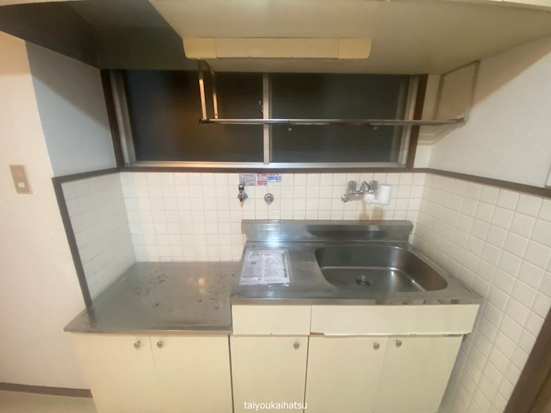 SKビル キッチン