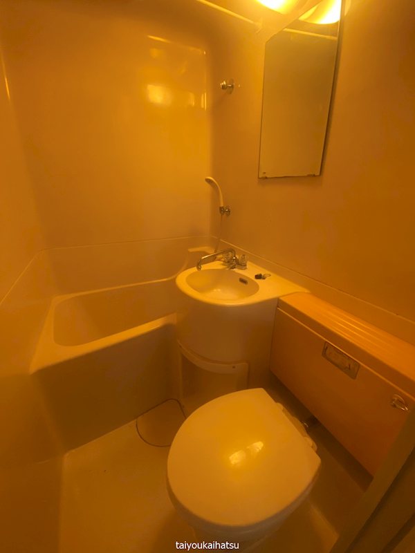 SKビル 風呂画像