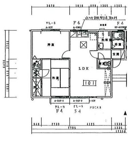 ツミリア西陵 101号室 間取り