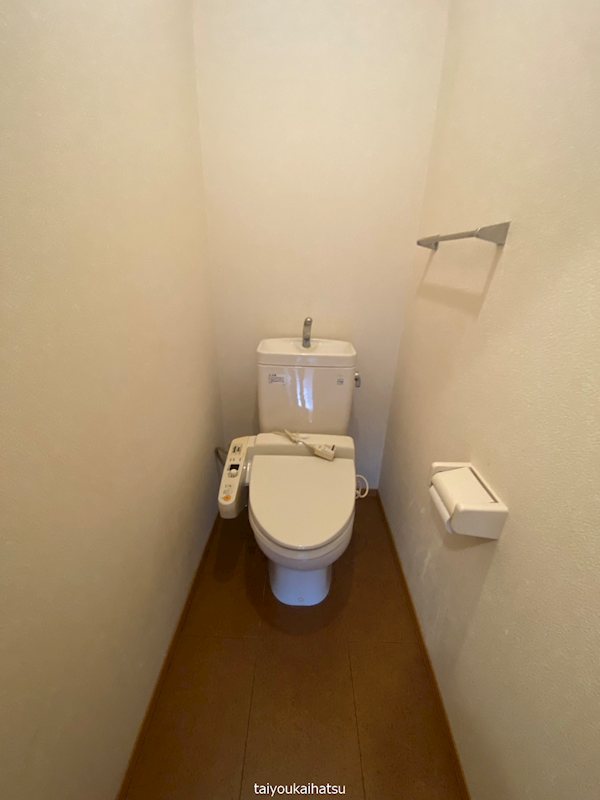 Uハウス桜ケ丘 その他1