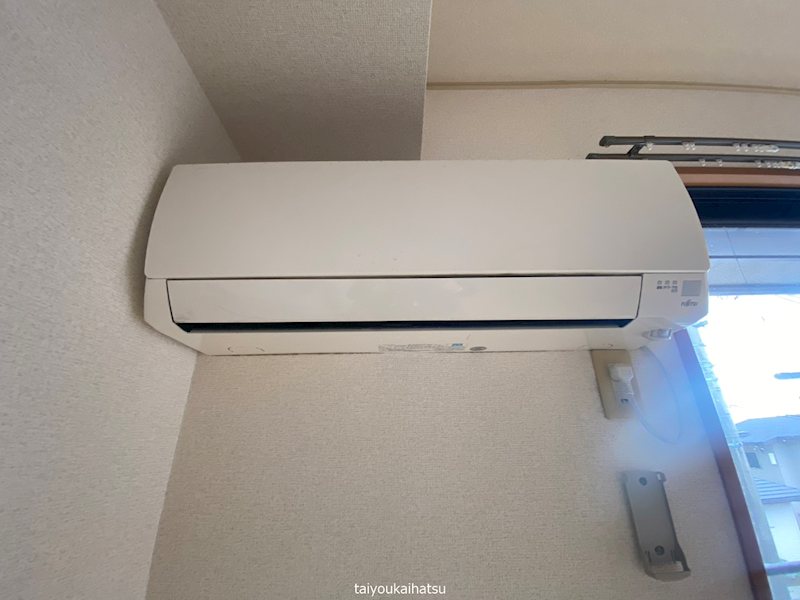 Uハウス桜ケ丘 その他4