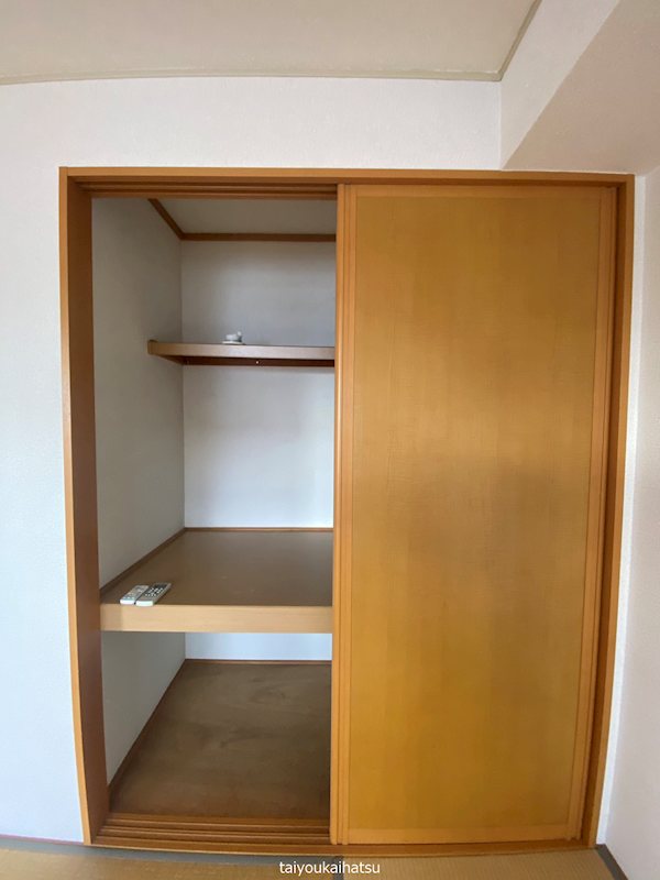 Uハウス桜ケ丘 その他5