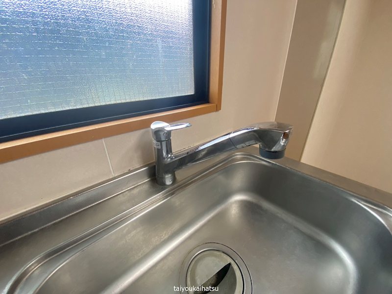 Uハウス桜ケ丘 その他9