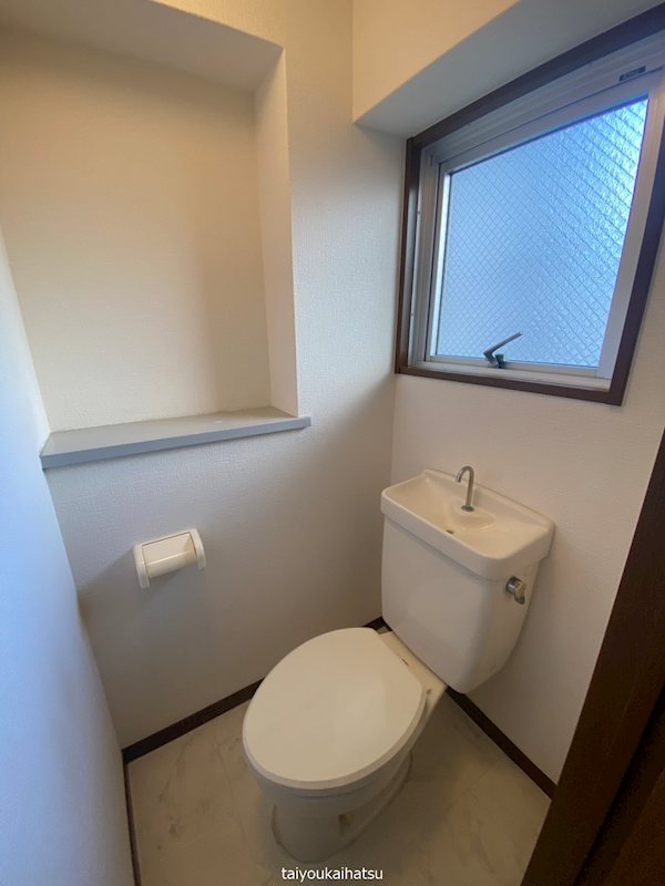 エントピア天保山 その他1