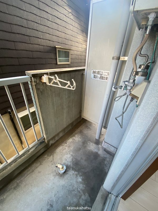 エントピア天保山 その他5