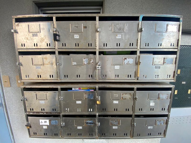 エントピア天保山 その他外観1