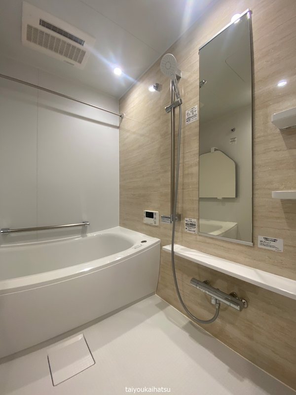 ファーネスト鹿児島中央駅前レジデンス 風呂画像