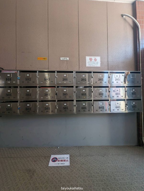 フロスト堀江 その他外観2