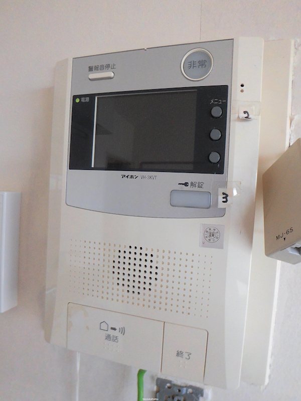 グランデール桜ヶ丘 その他4