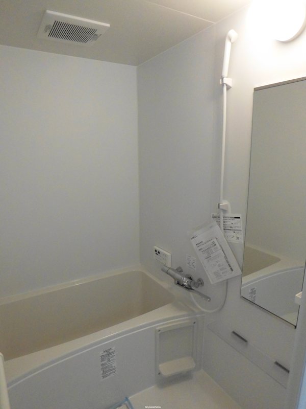 グランデール桜ヶ丘 風呂画像