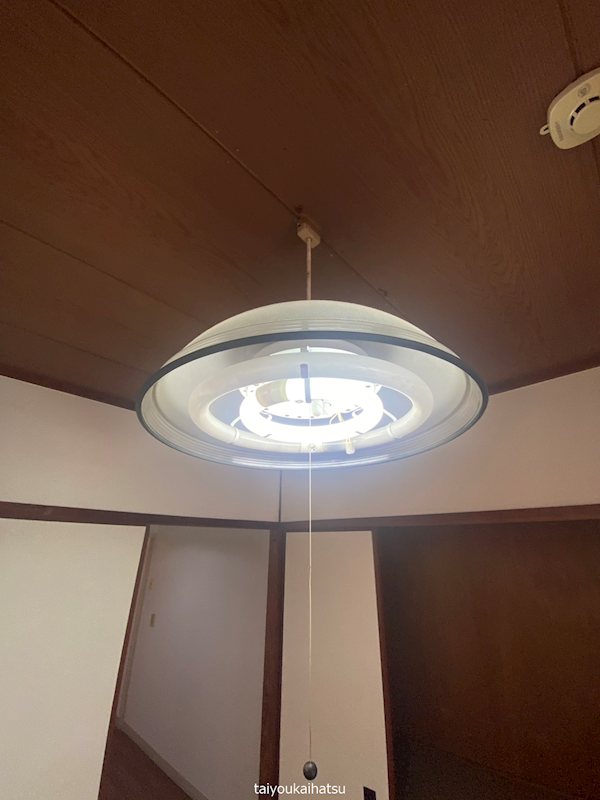 やつえビル  その他6